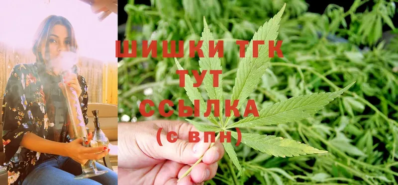 МЕГА ссылки  Микунь  Бошки марихуана White Widow 